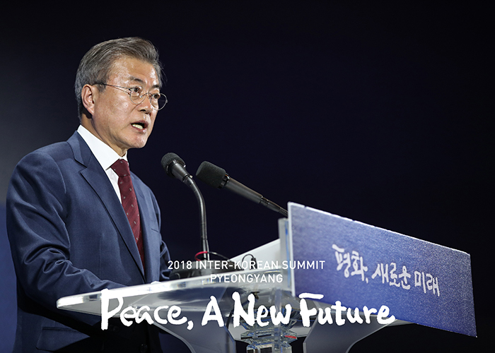 President Moon Jae-in speaks during a media conference at the main press center at the Dongdaemun Design Plaza in Seoul on Sept. 20 after returning home from Pyeongyang for the latest inter-Korean summit. (Pyeongyang Press Corps)